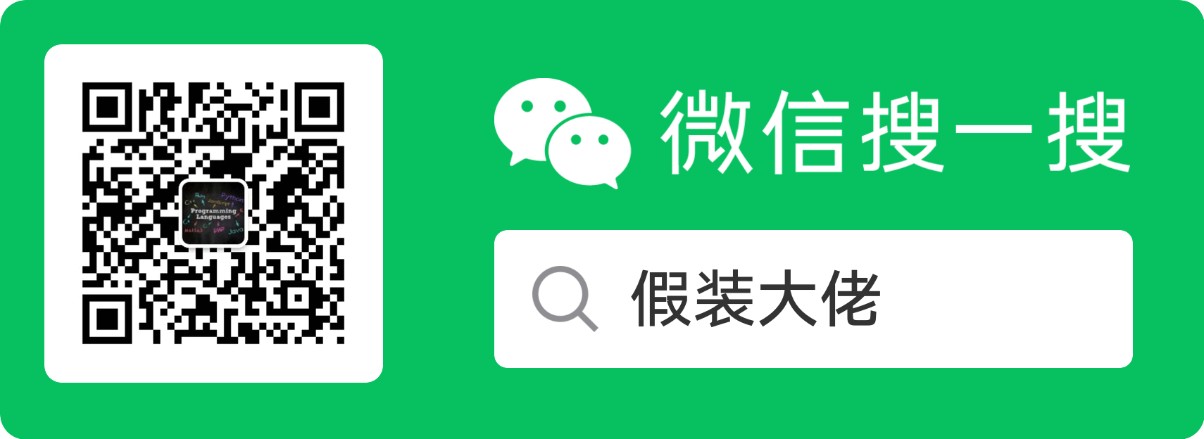 reader screenshot 1