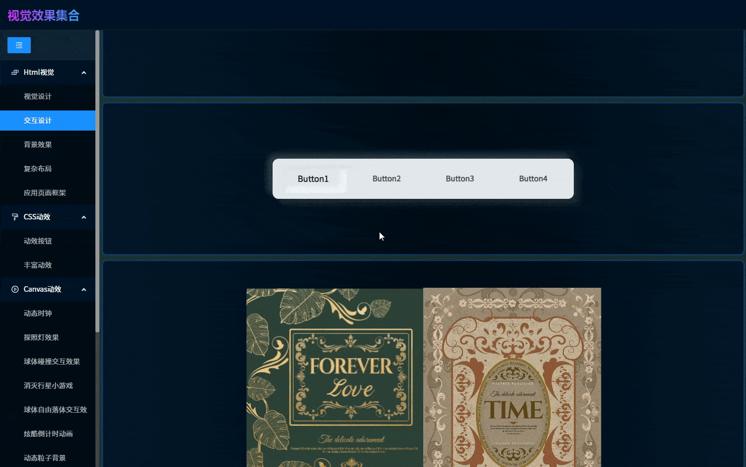 visualization-collection screenshot 4