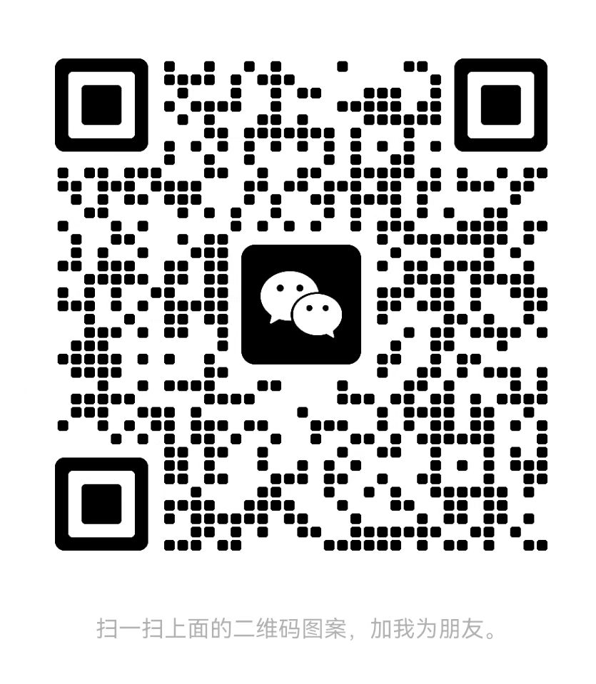 rnacos screenshot 10