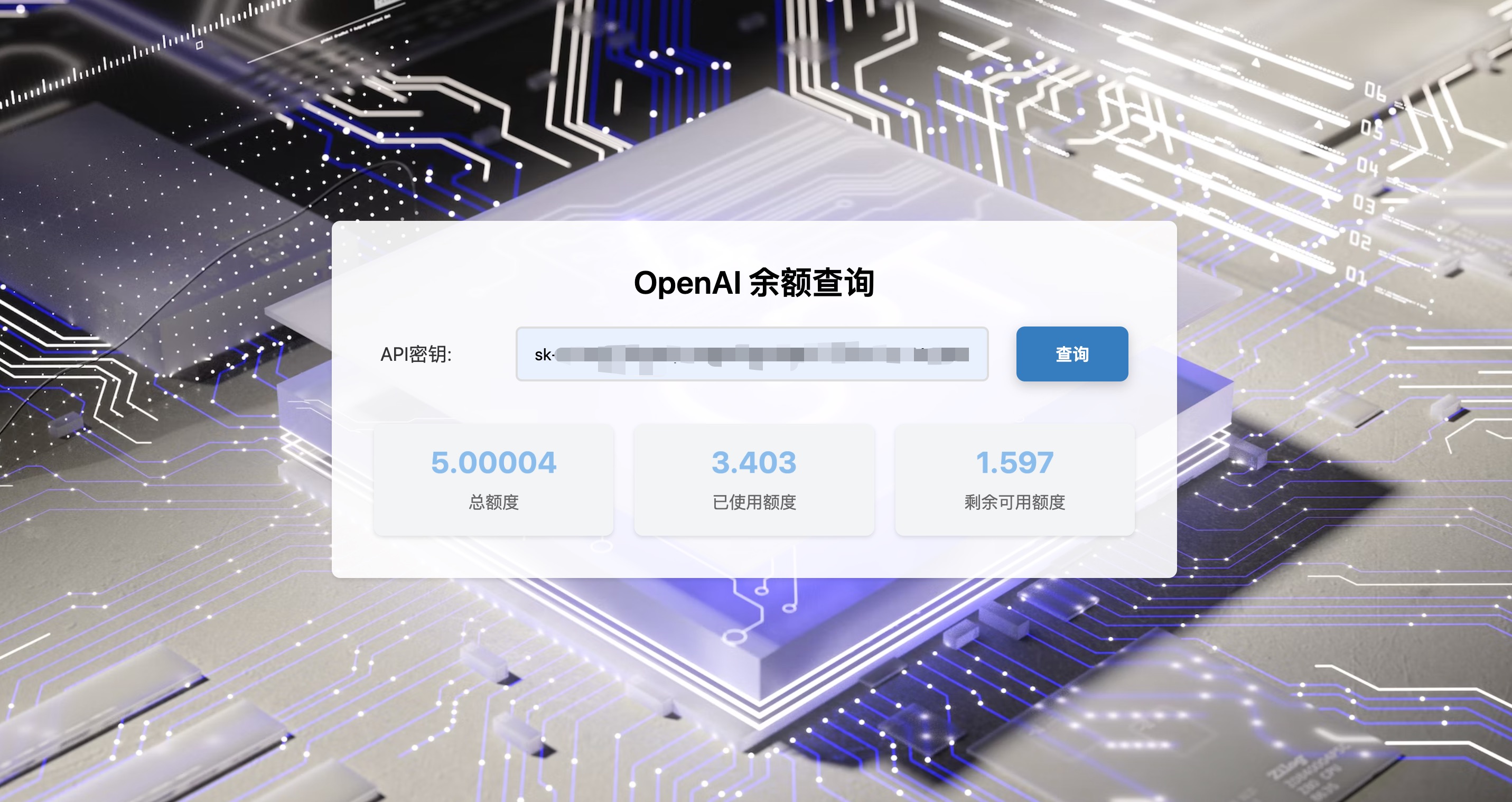 openai-billing screenshot 2