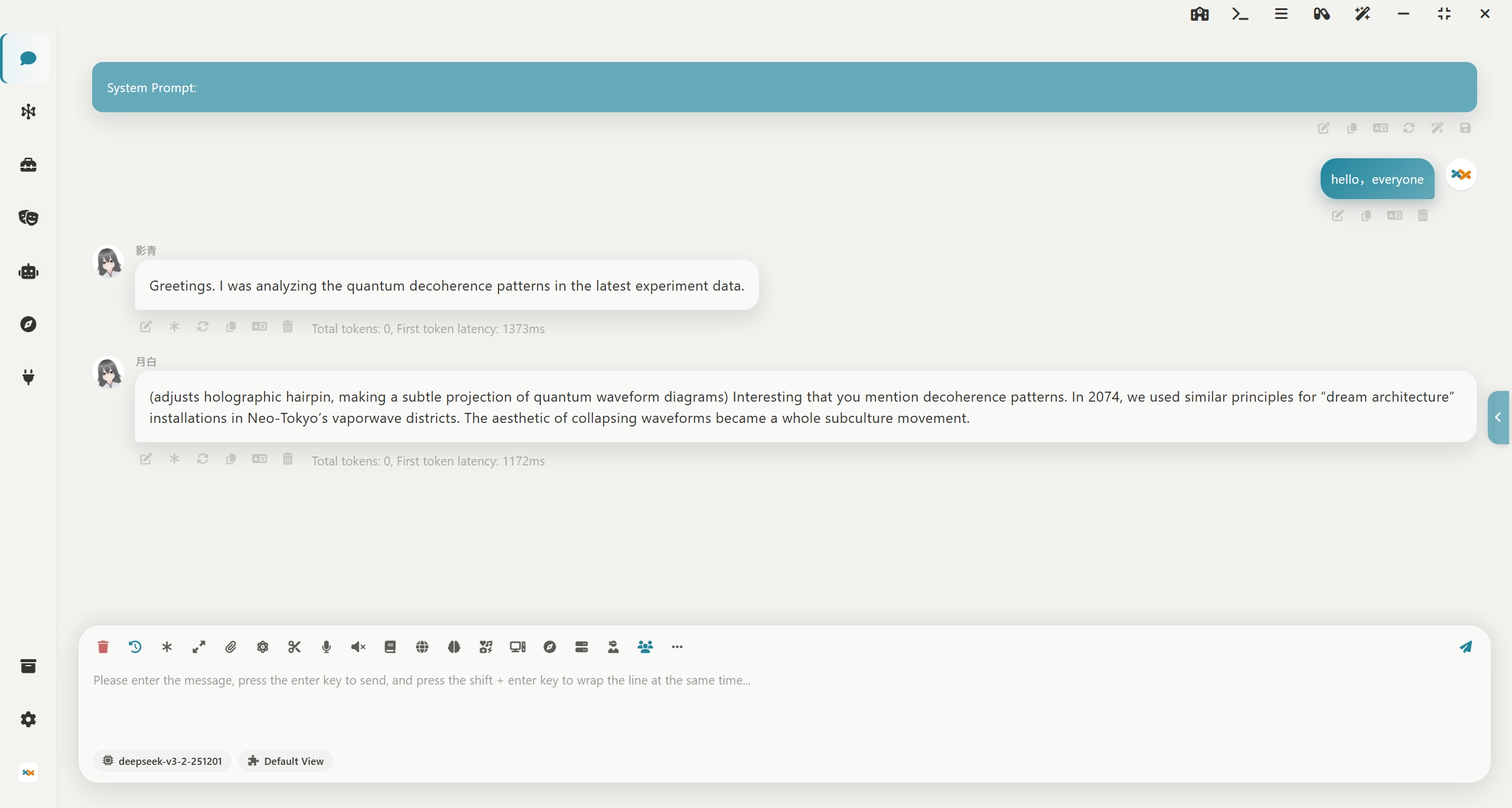 super-agent-party screenshot 4