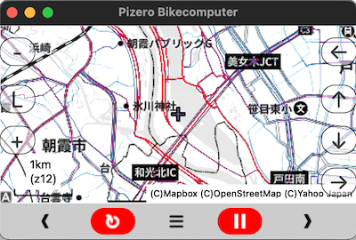 pizero_bikecomputer screenshot 9