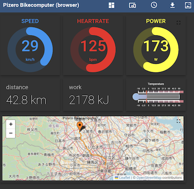pizero_bikecomputer screenshot 6