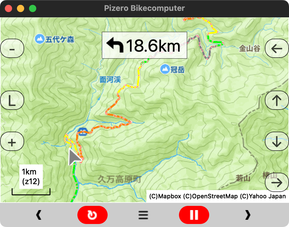 pizero_bikecomputer screenshot 7