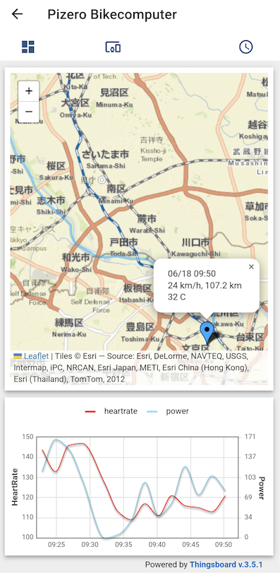 pizero_bikecomputer screenshot 5