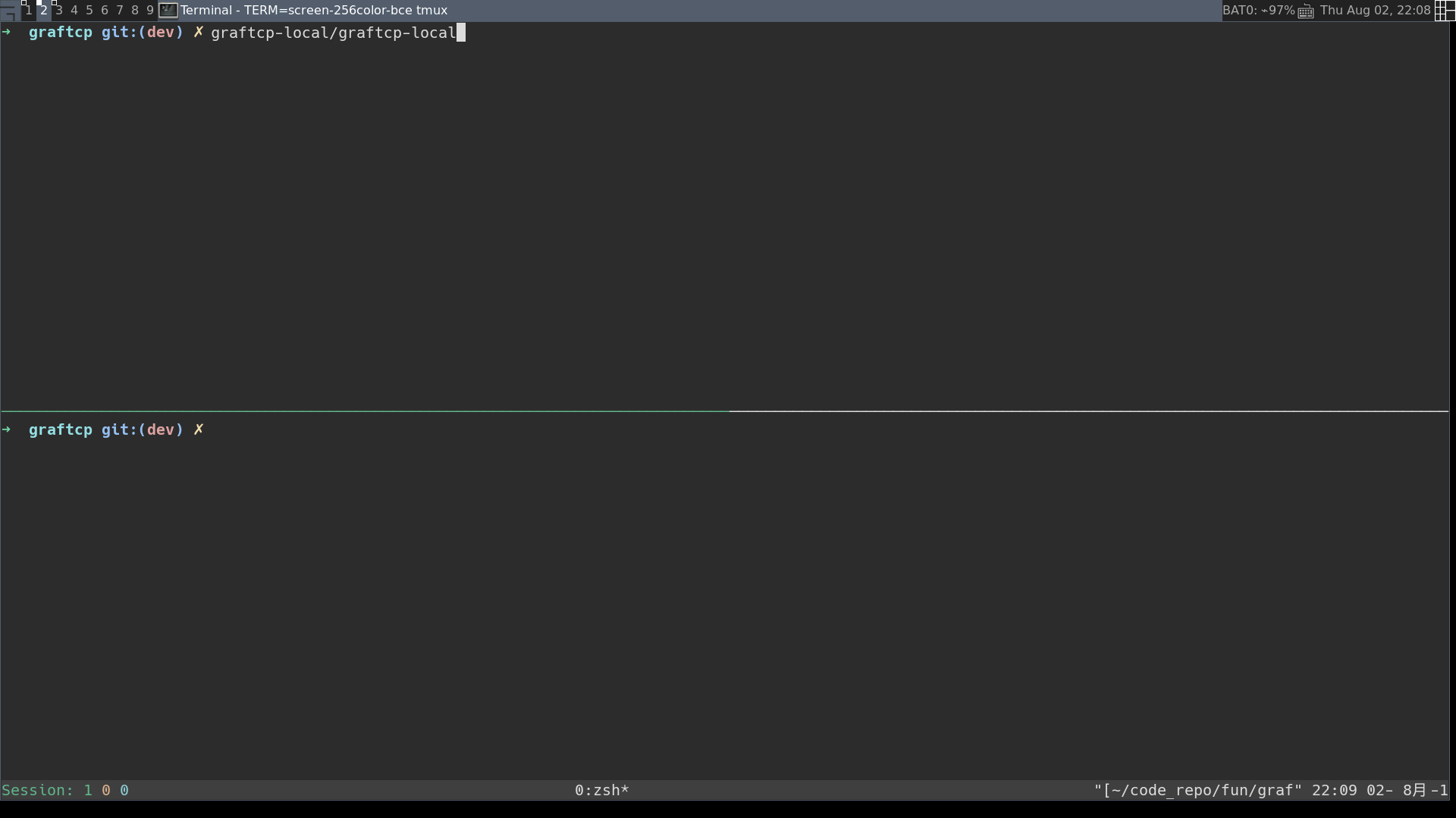 graftcp screenshot 1