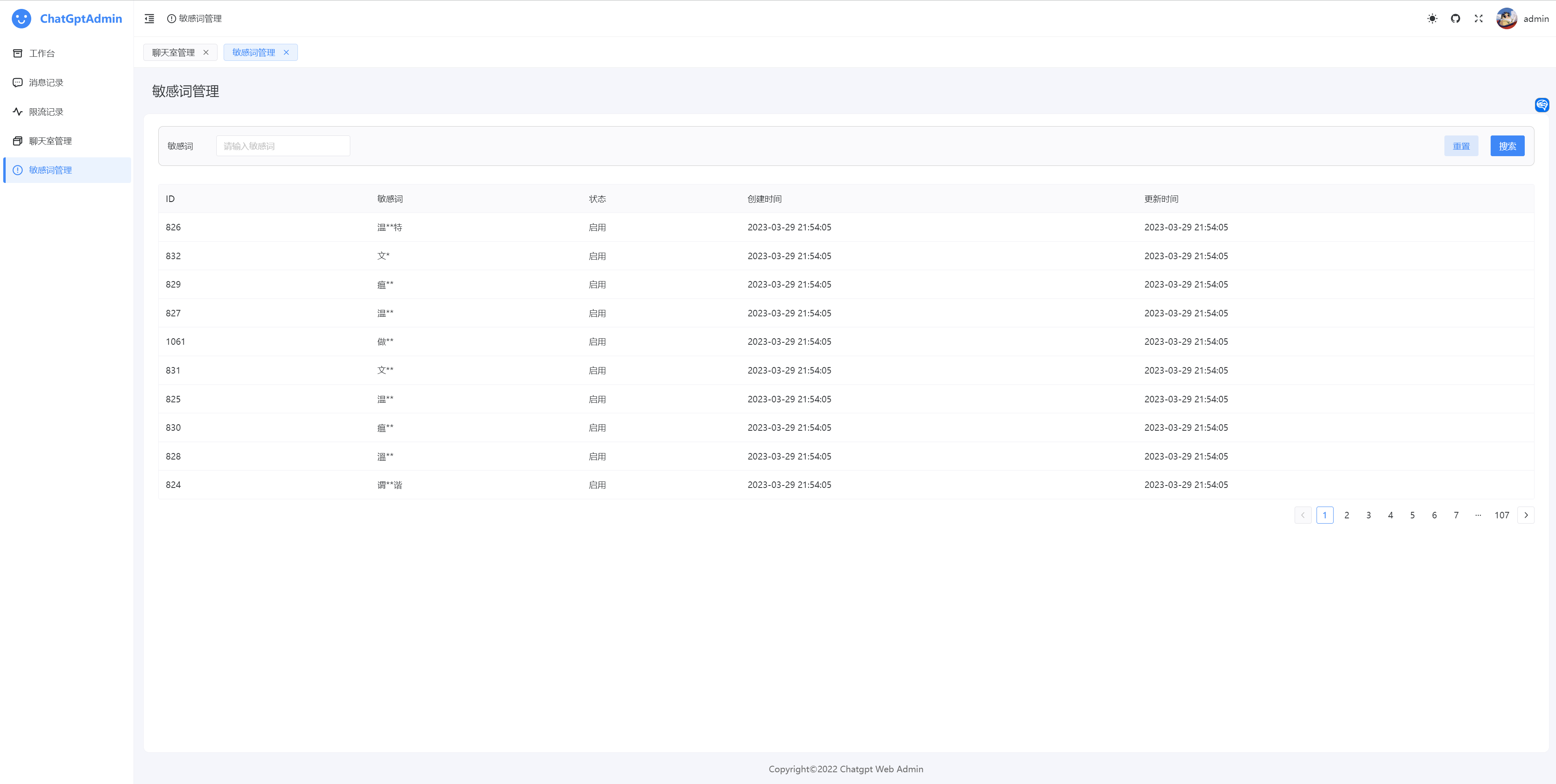 chatgpt-web-admin screenshot 4