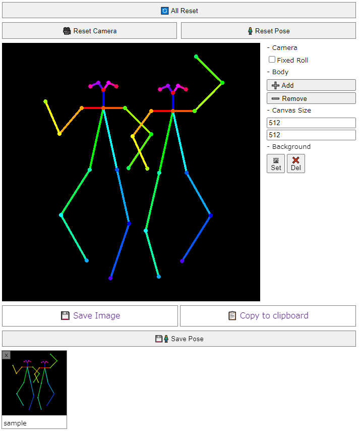 posex screenshot 1