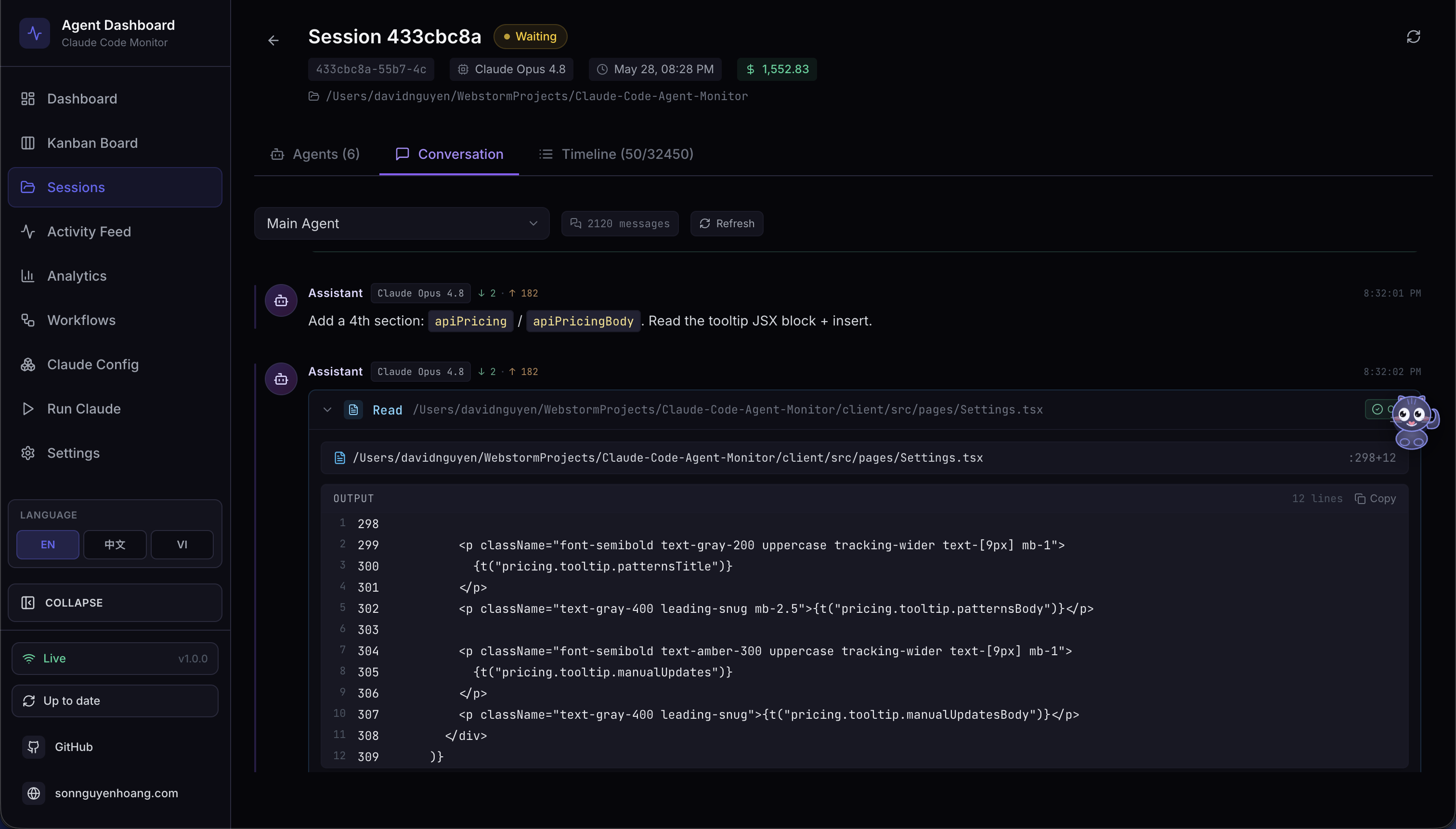 Claude-Code-Agent-Monitor screenshot 7
