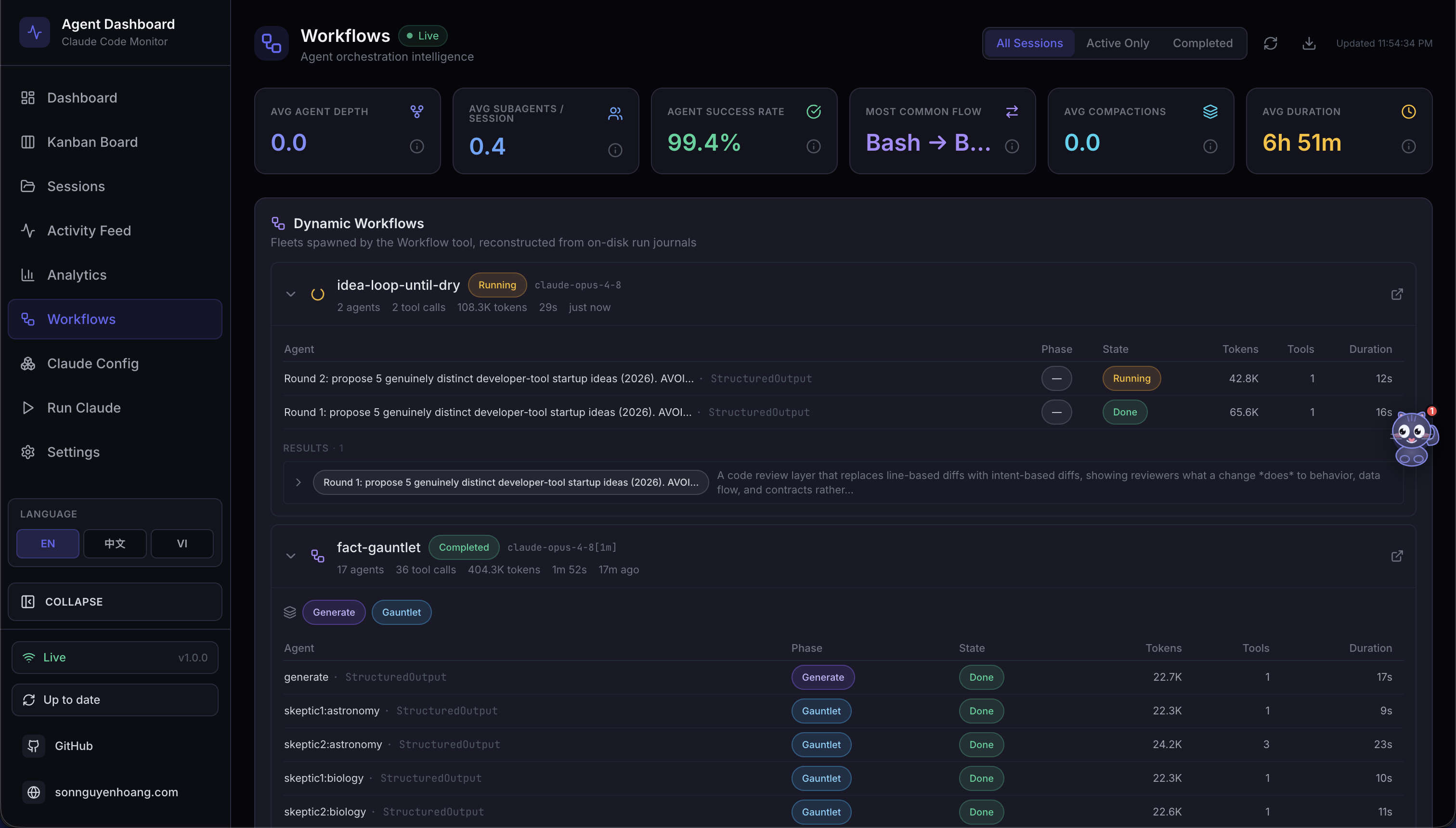 Claude-Code-Agent-Monitor screenshot 12