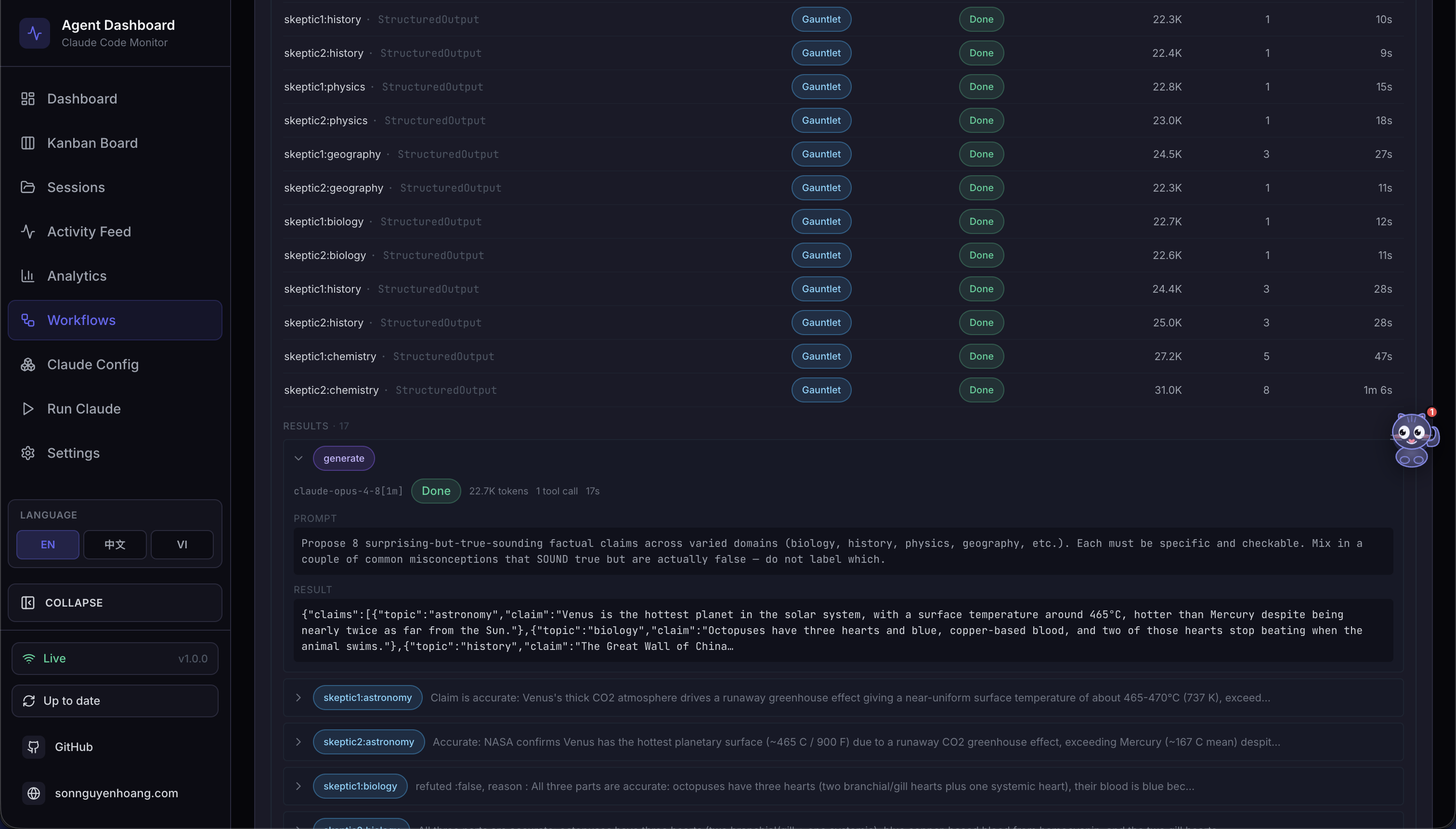 Claude-Code-Agent-Monitor screenshot 13