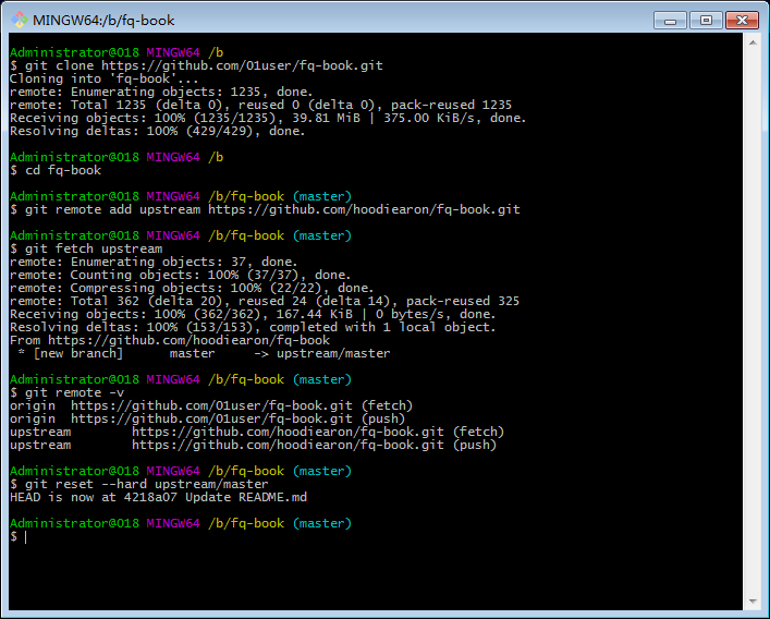 fq-book screenshot 5
