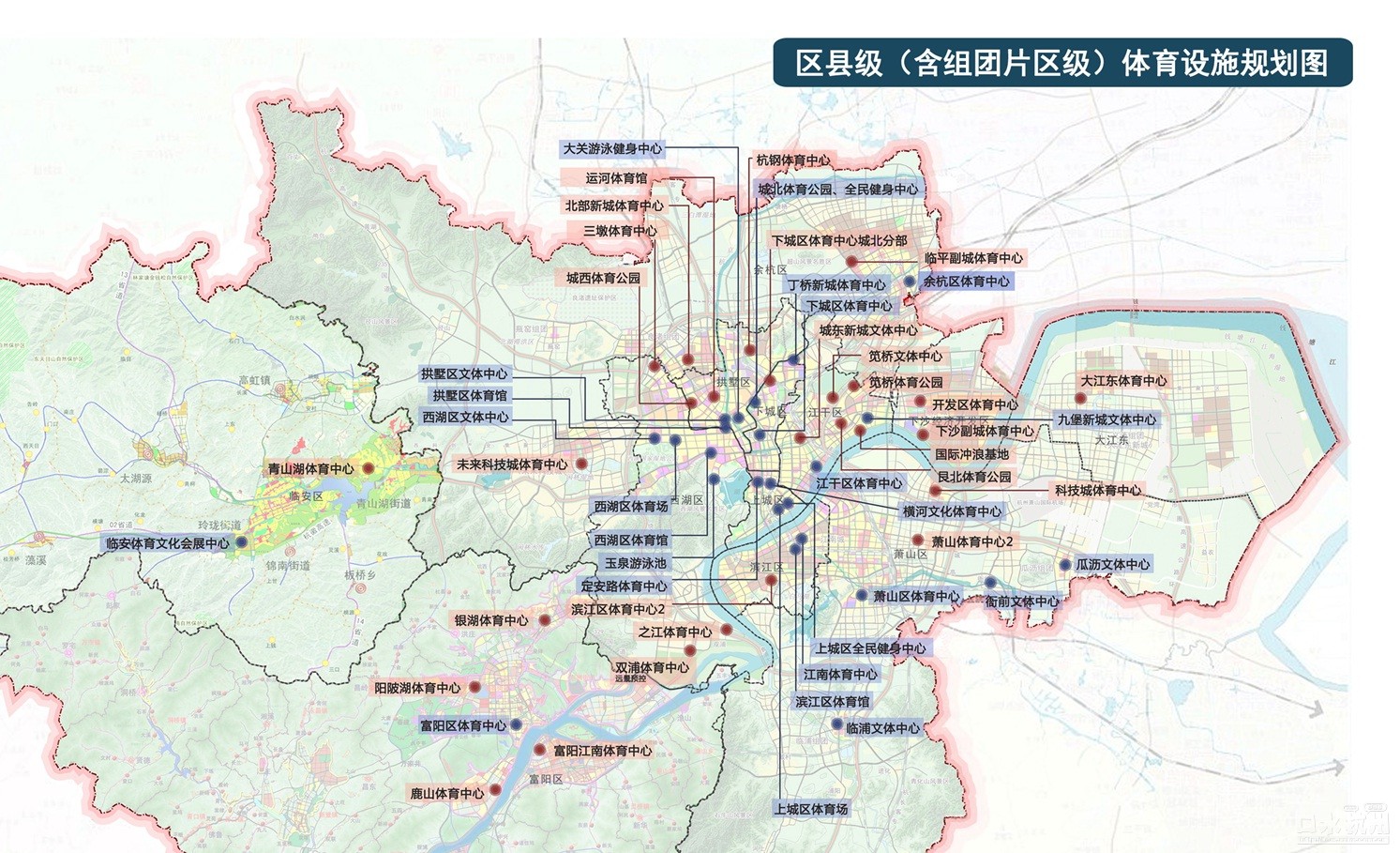 hangzhou_house_knowledge screenshot 75