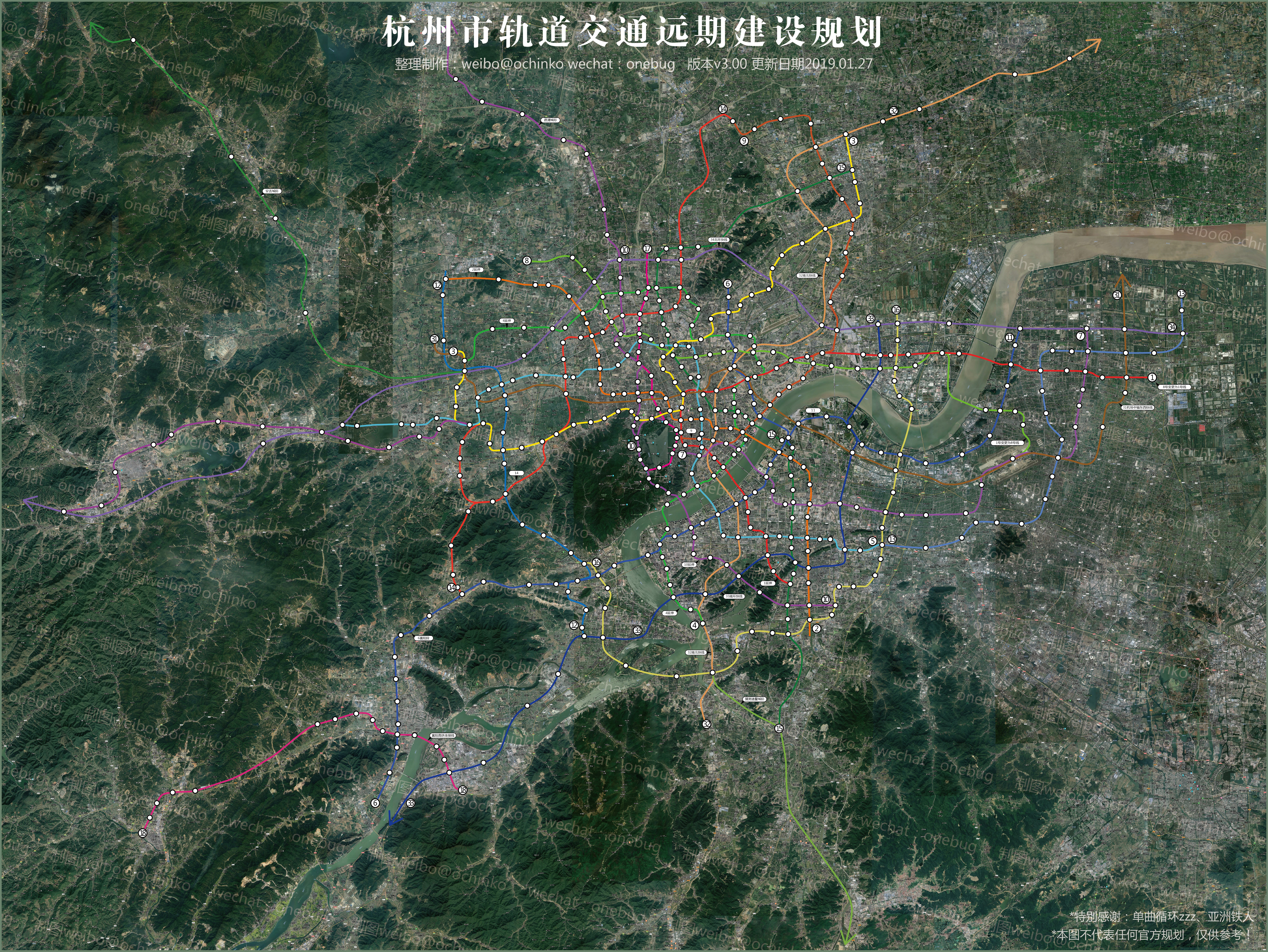 hangzhou_house_knowledge screenshot 45