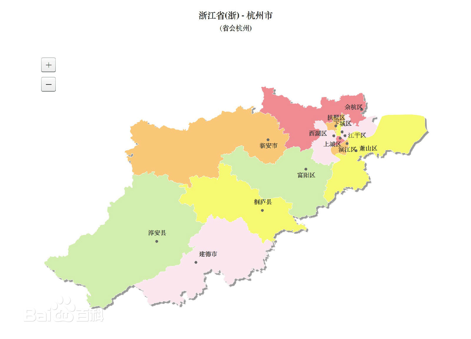 hangzhou_house_knowledge screenshot 3
