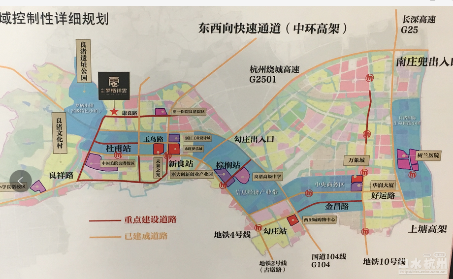 hangzhou_house_knowledge screenshot 77