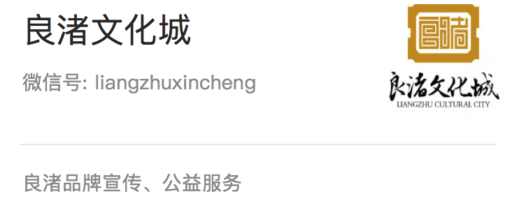 hangzhou_house_knowledge screenshot 39