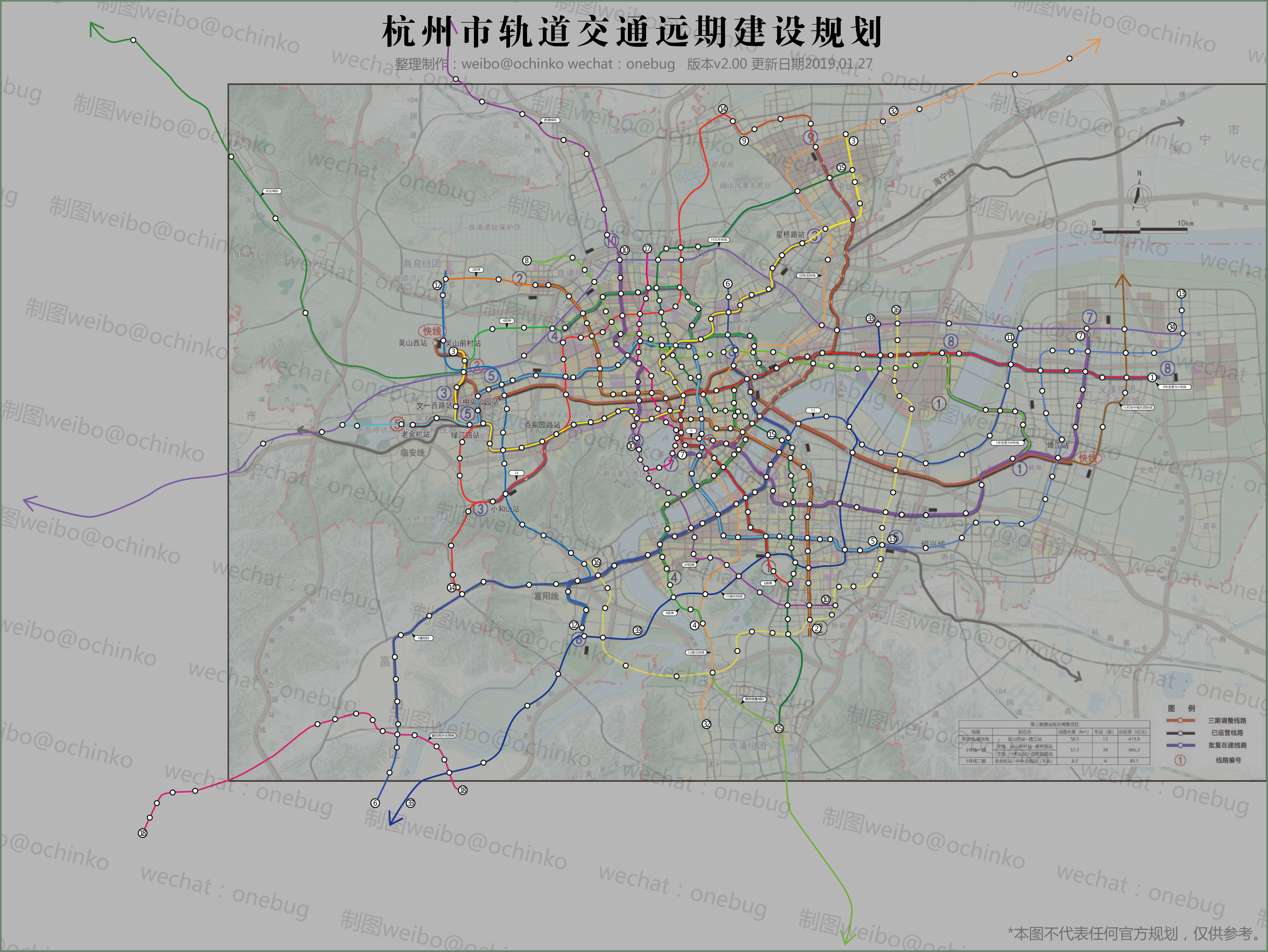 hangzhou_house_knowledge screenshot 44