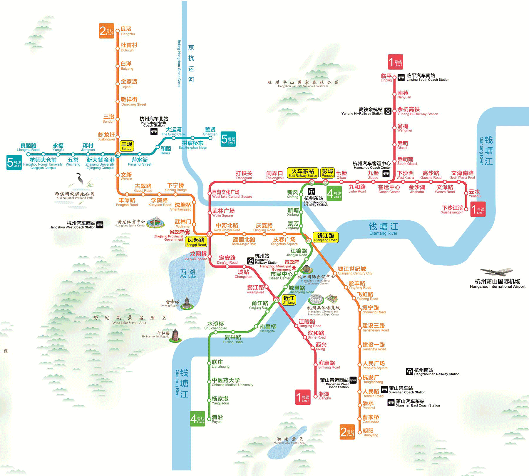 hangzhou_house_knowledge screenshot 40