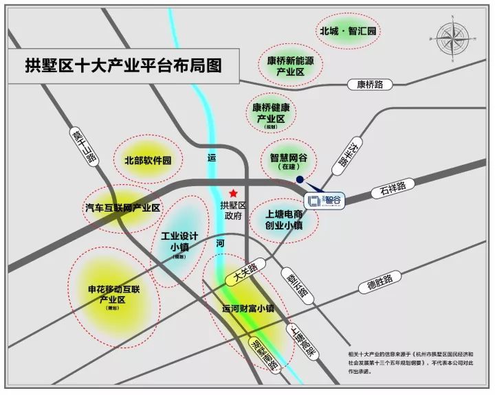 hangzhou_house_knowledge screenshot 81