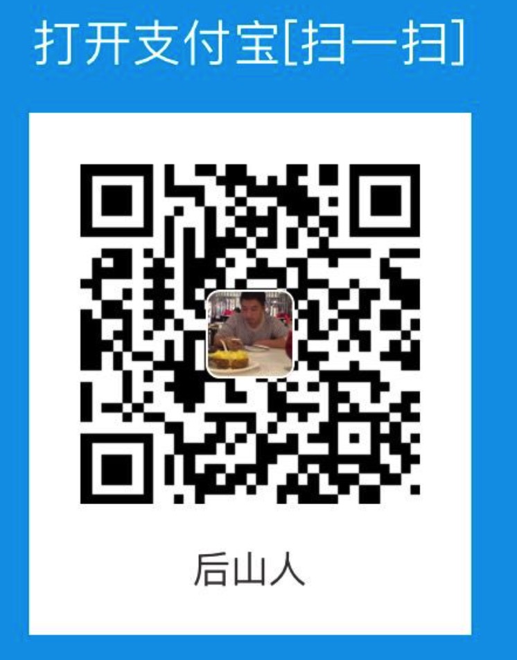 hangzhou_house_knowledge screenshot 82