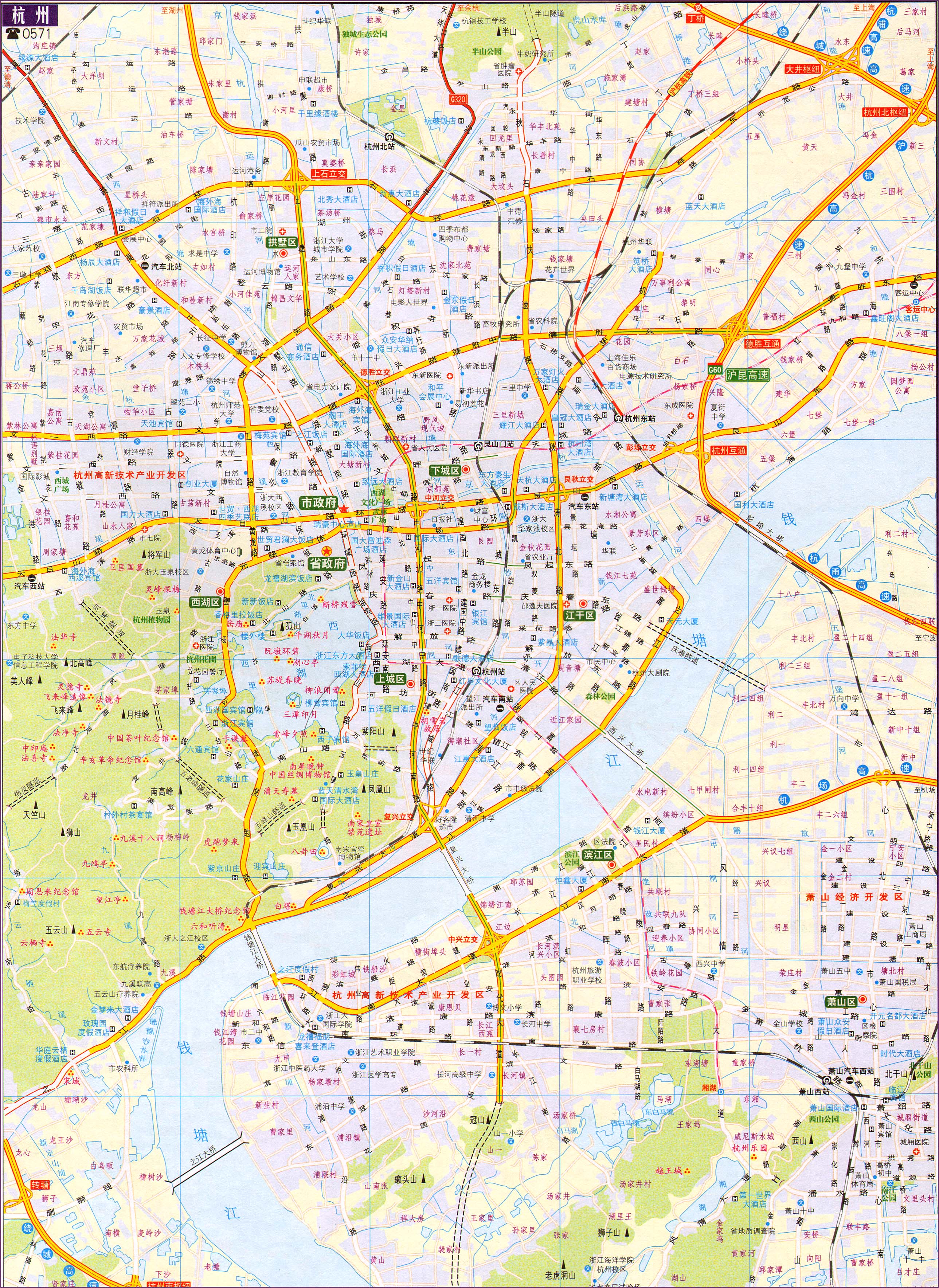 hangzhou_house_knowledge screenshot 46