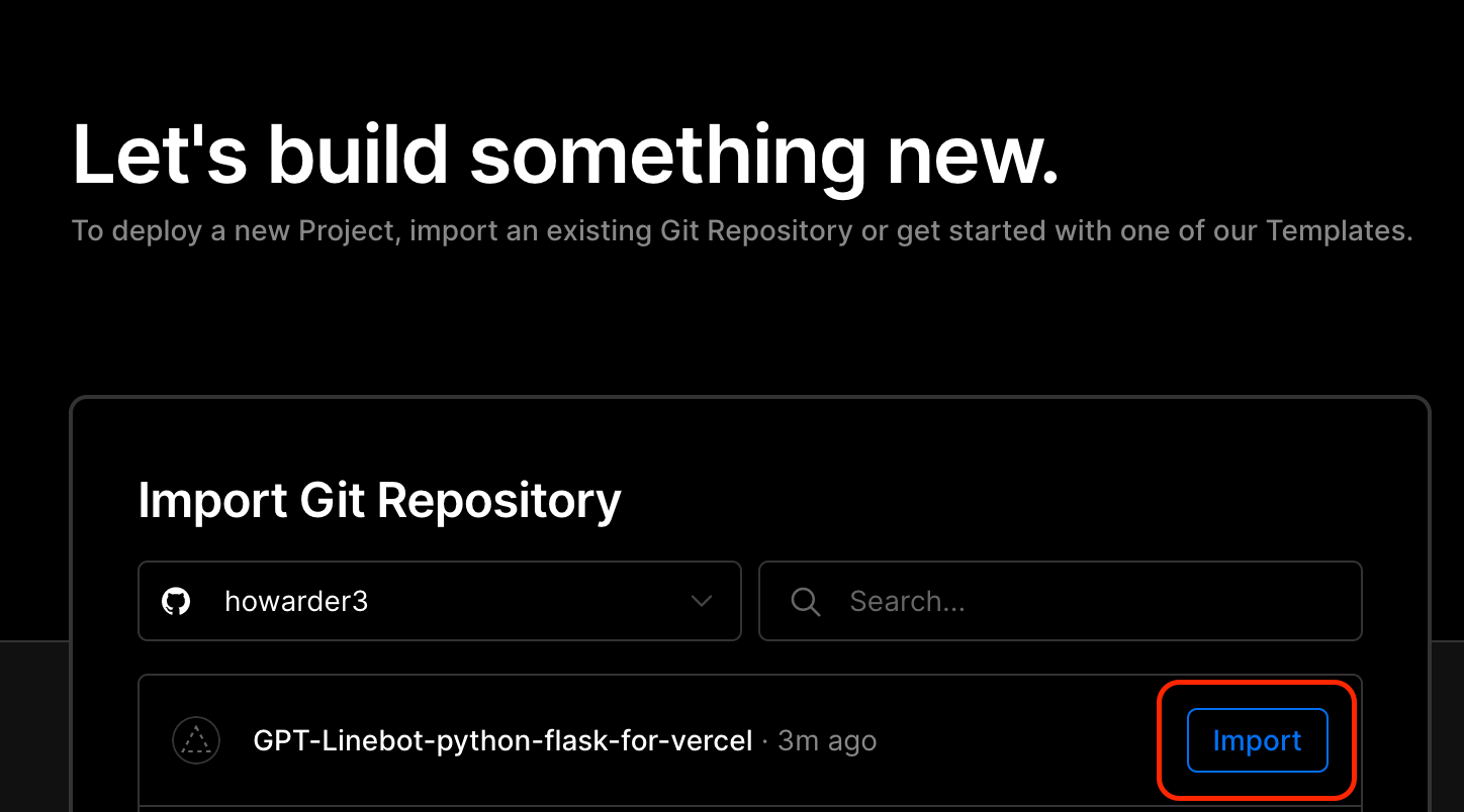 GPT-Linebot-python-flask-on-vercel screenshot 8