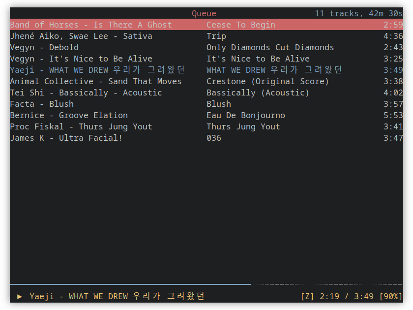 ncspot screenshot 1