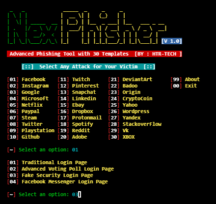 nexphisher screenshot 2