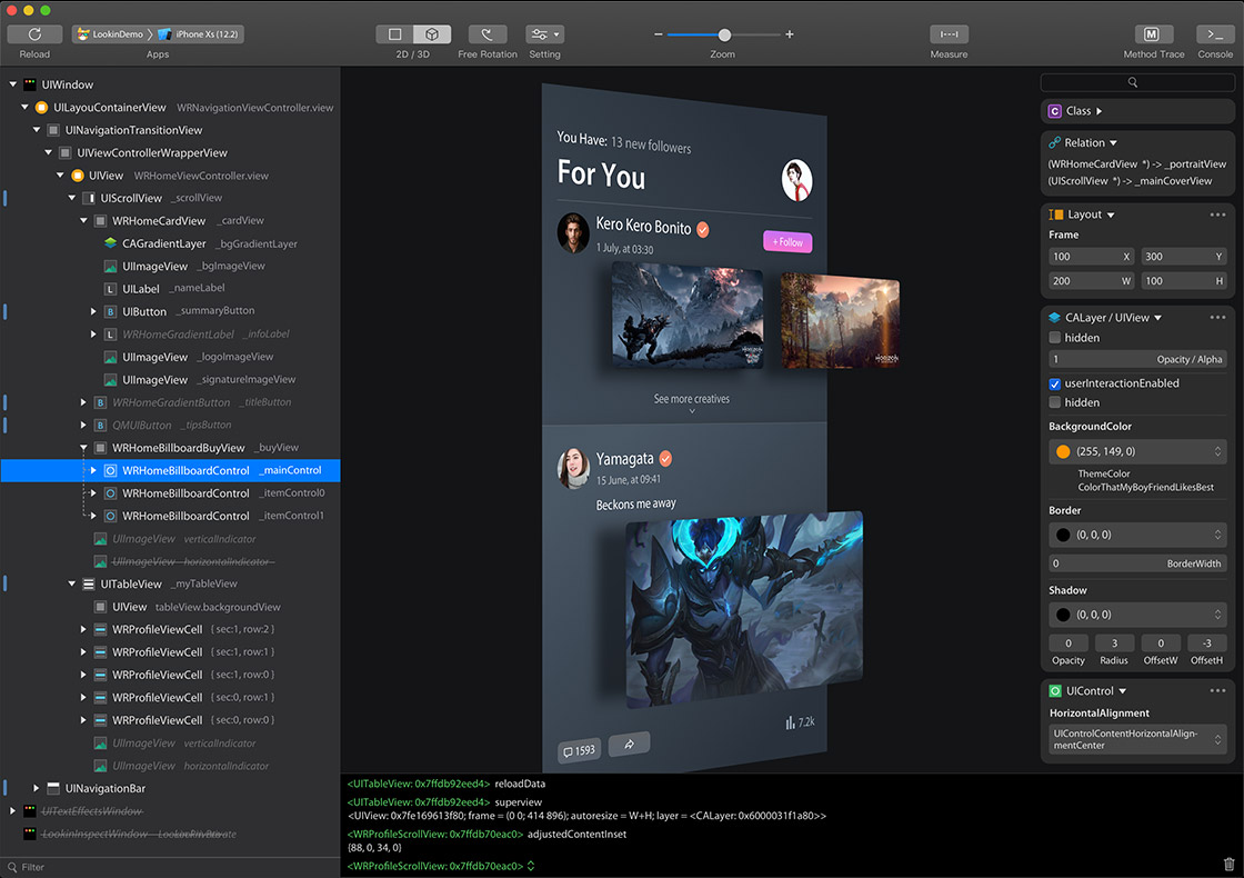 Lookin screenshot 1