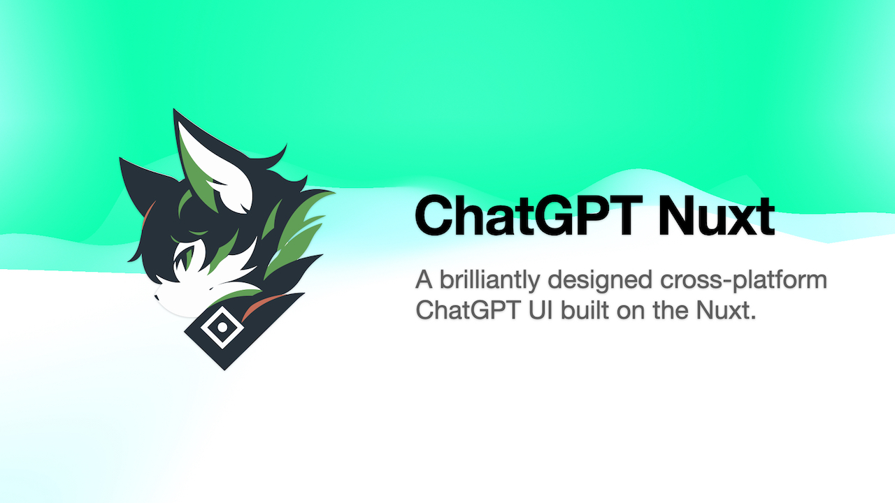 ChatGPT-Nuxt screenshot 1