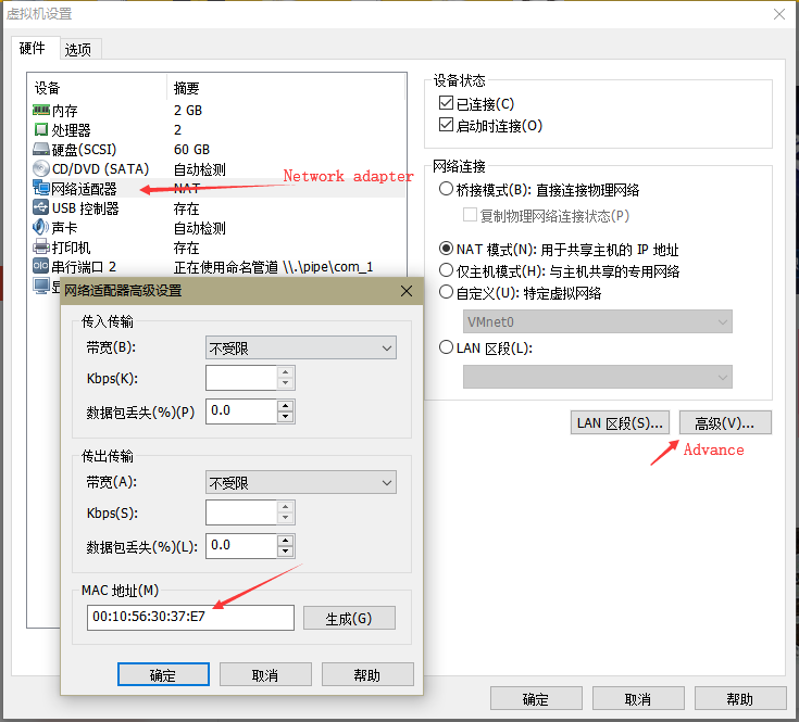 VmwareHardenedLoader screenshot 1
