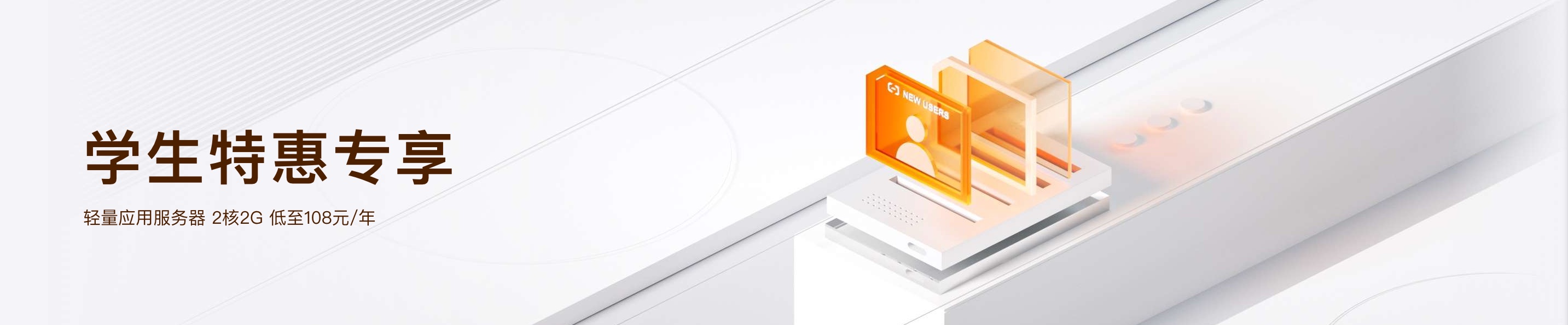 hioshop-admin screenshot 2
