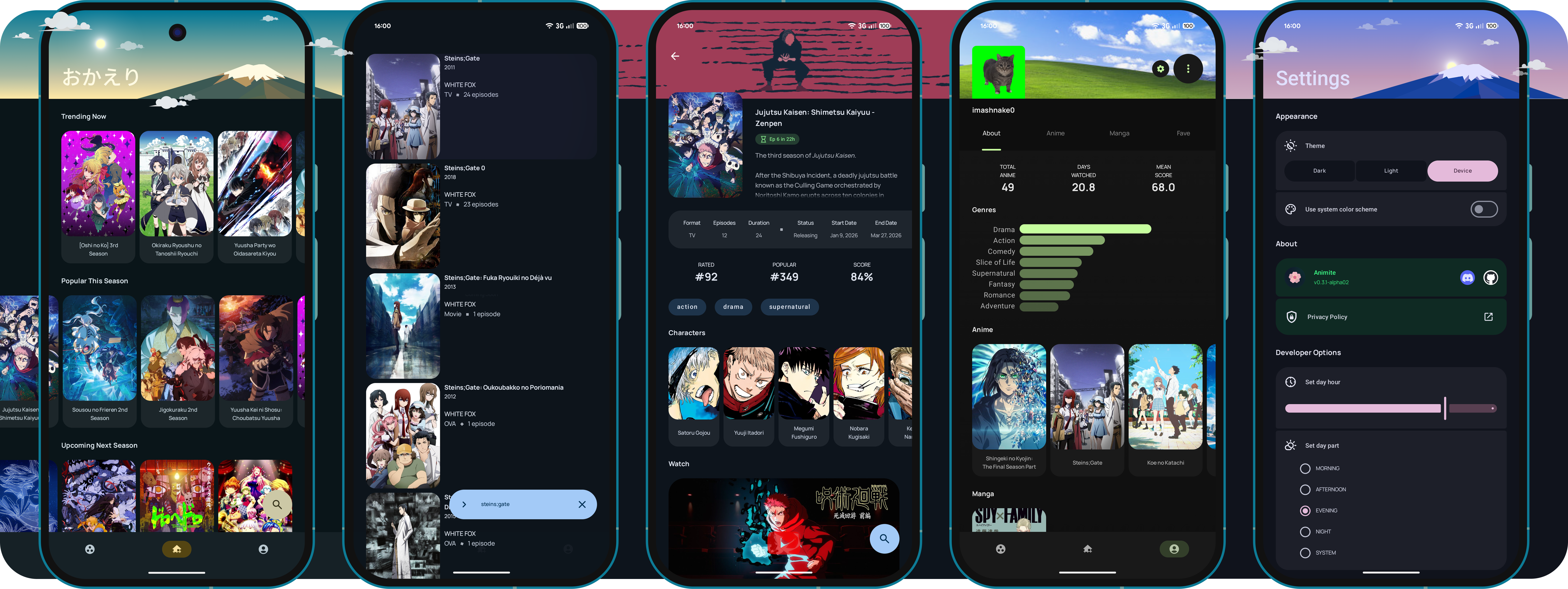 Animite screenshot 1