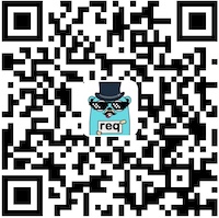 req screenshot 3
