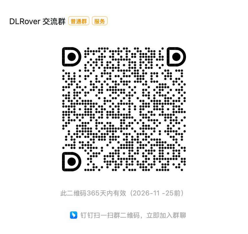 dlrover screenshot 7