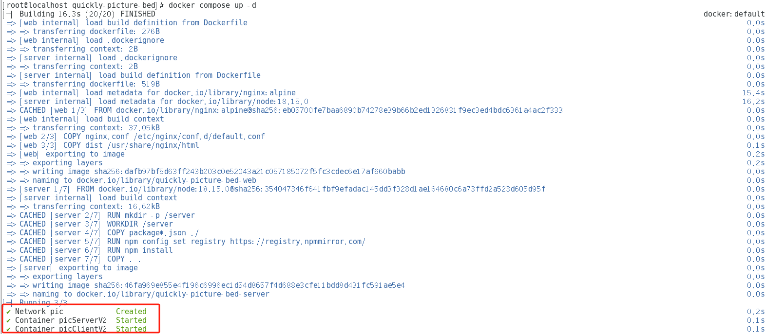 quickly-picture-bed screenshot 2