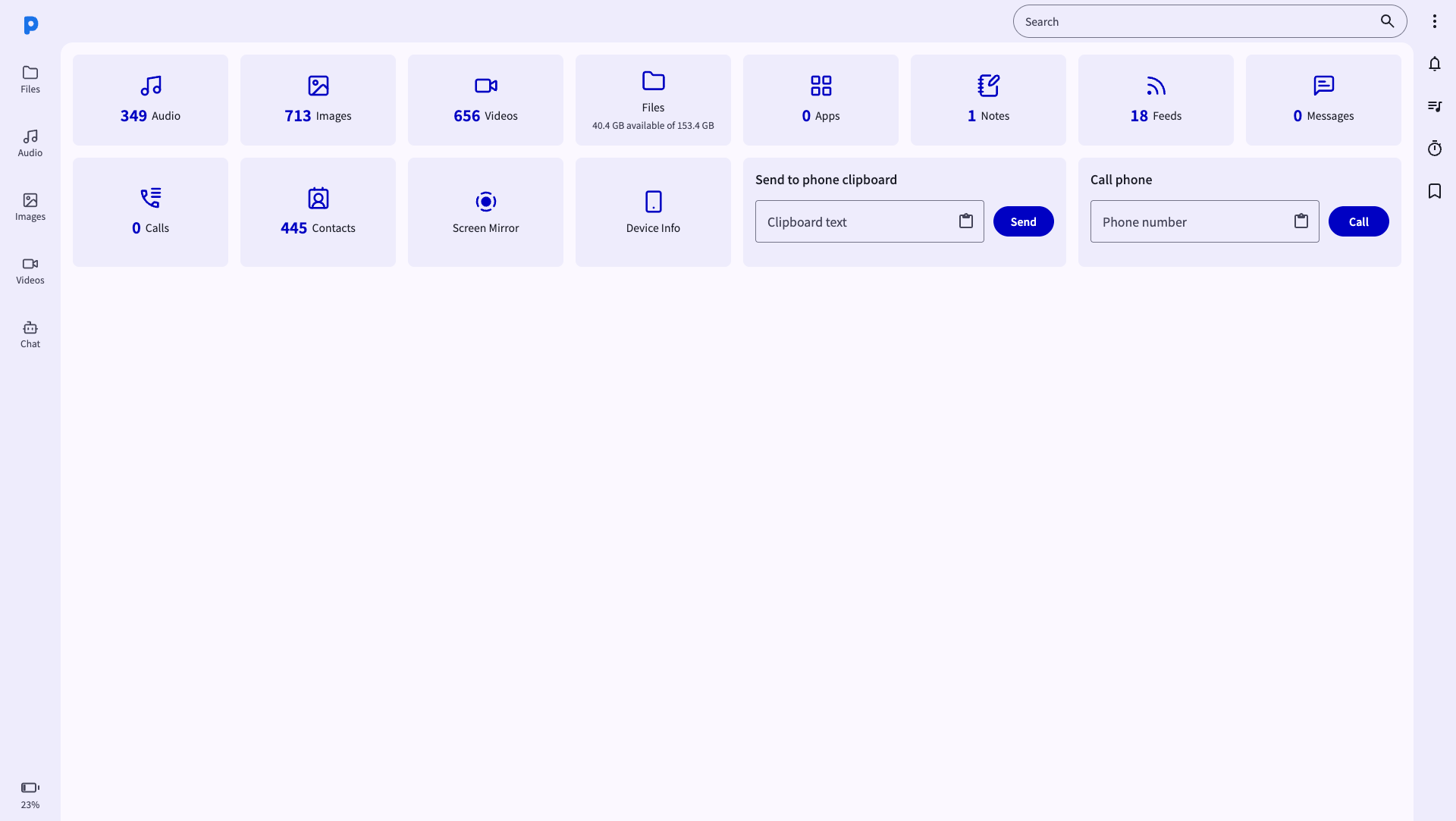 plain-app screenshot 11