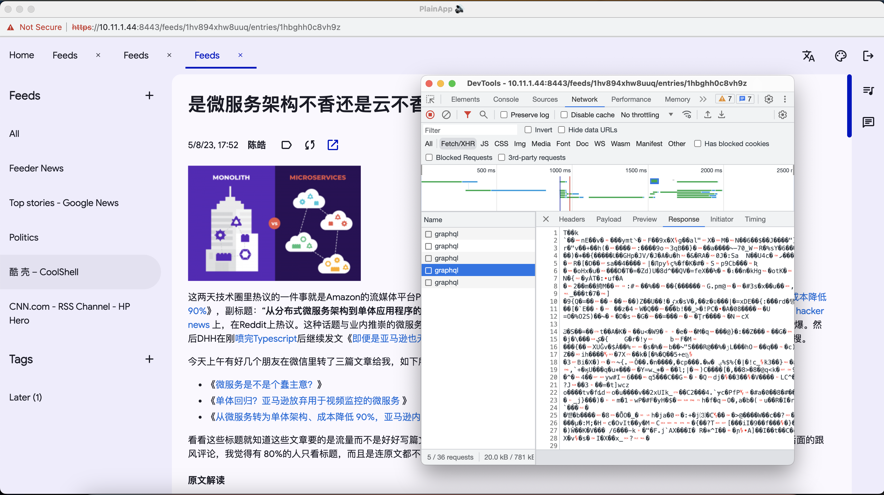 plain-app screenshot 21