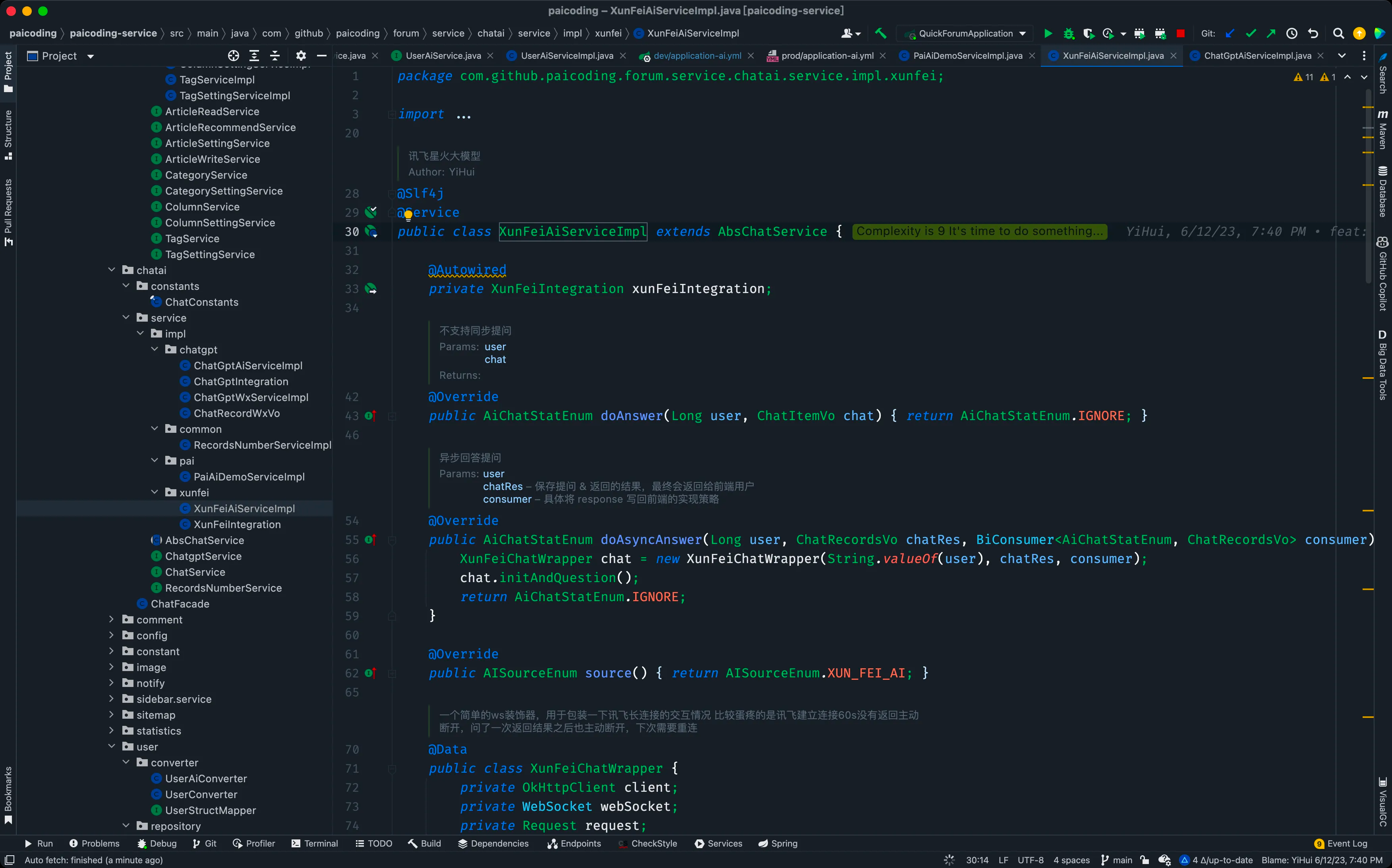 paicoding screenshot 5