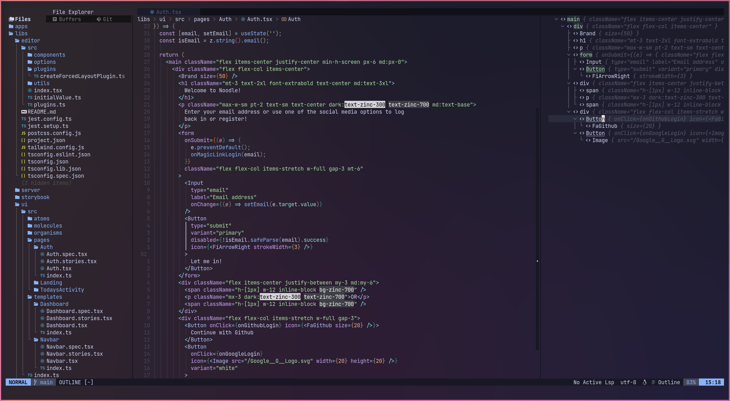 trashvim screenshot 2