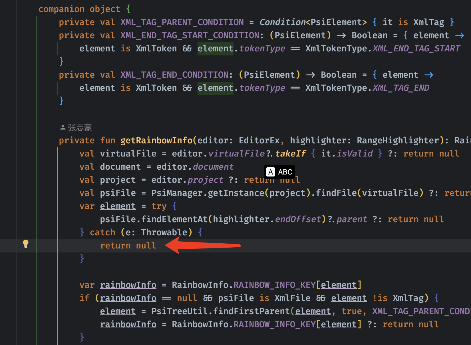 intellij-rainbow-brackets screenshot 21