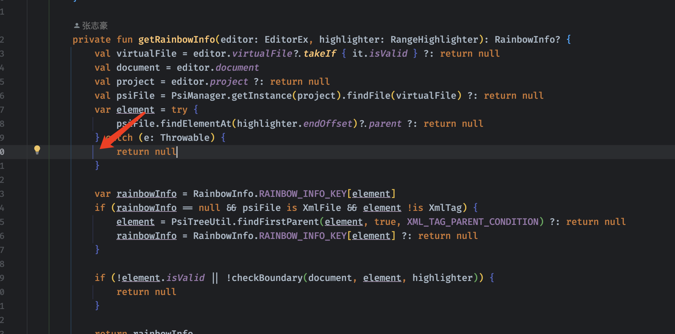 intellij-rainbow-brackets screenshot 20