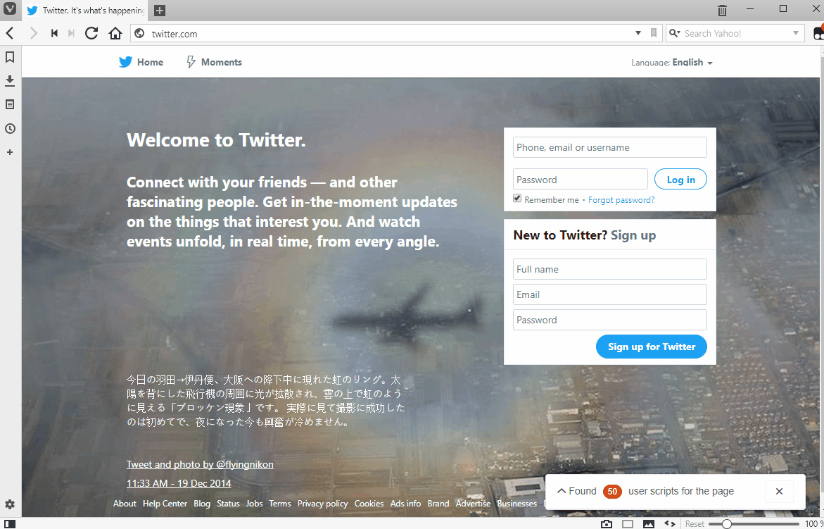 Userscript-Plus screenshot 3