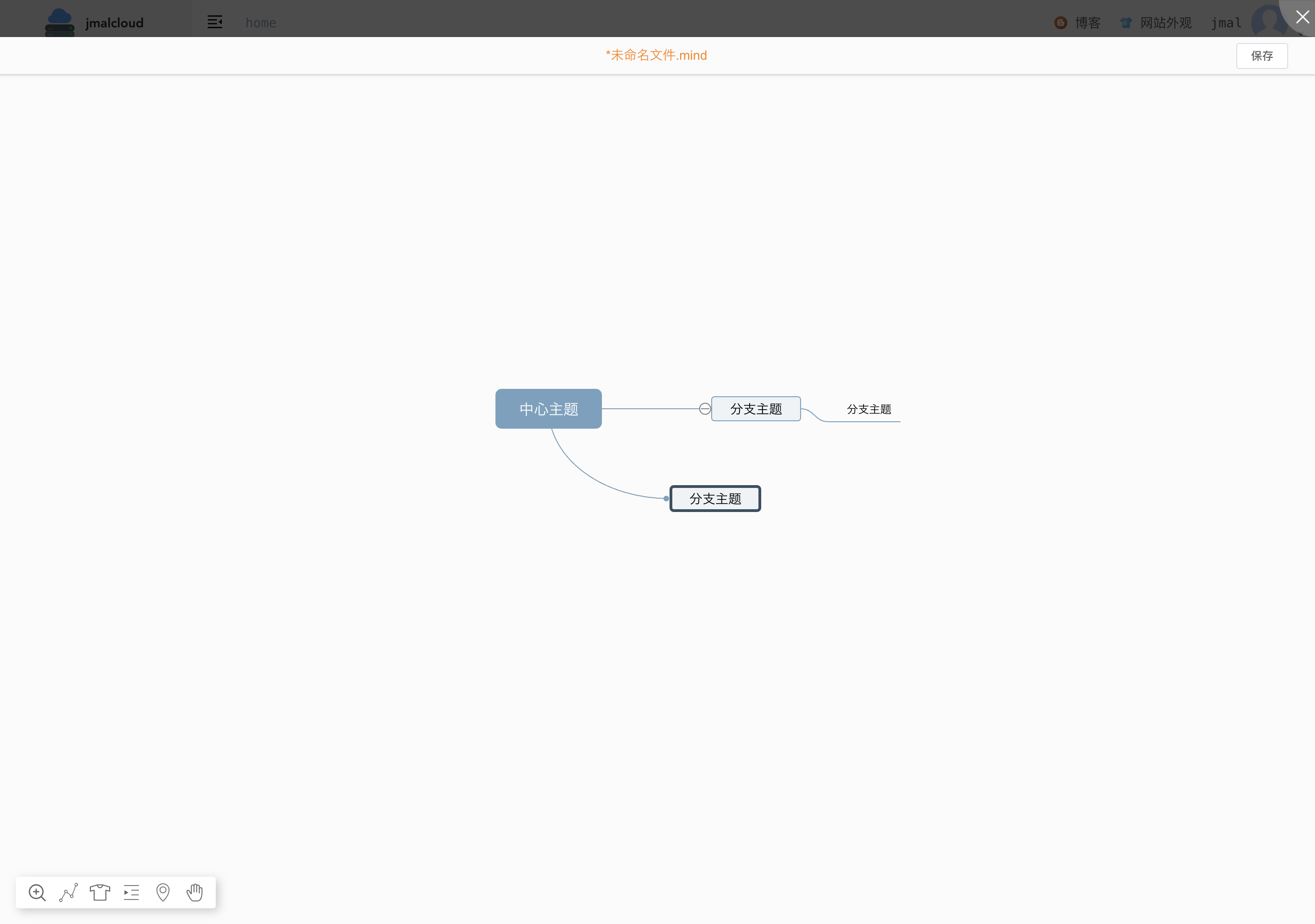 jmal-cloud-view screenshot 6
