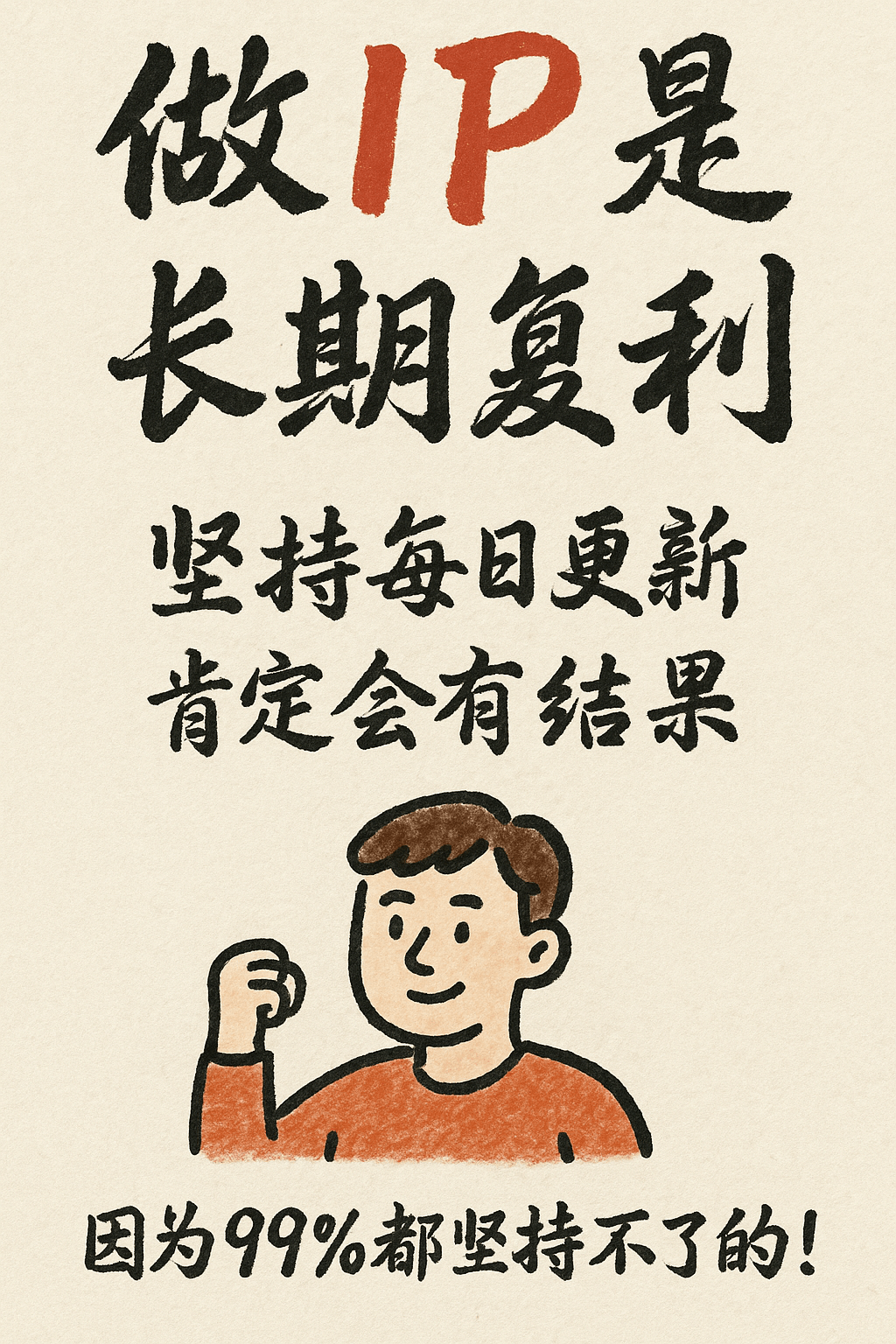 awesome-gpt4o-images screenshot 62