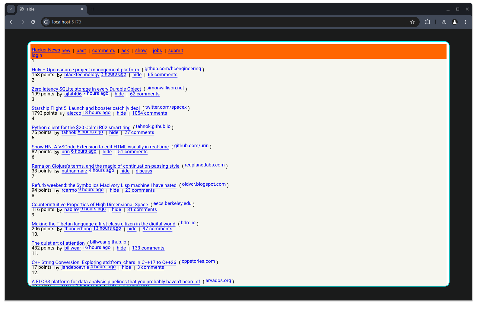 gosub-browser screenshot 2