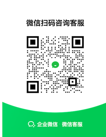 jeepay screenshot 19