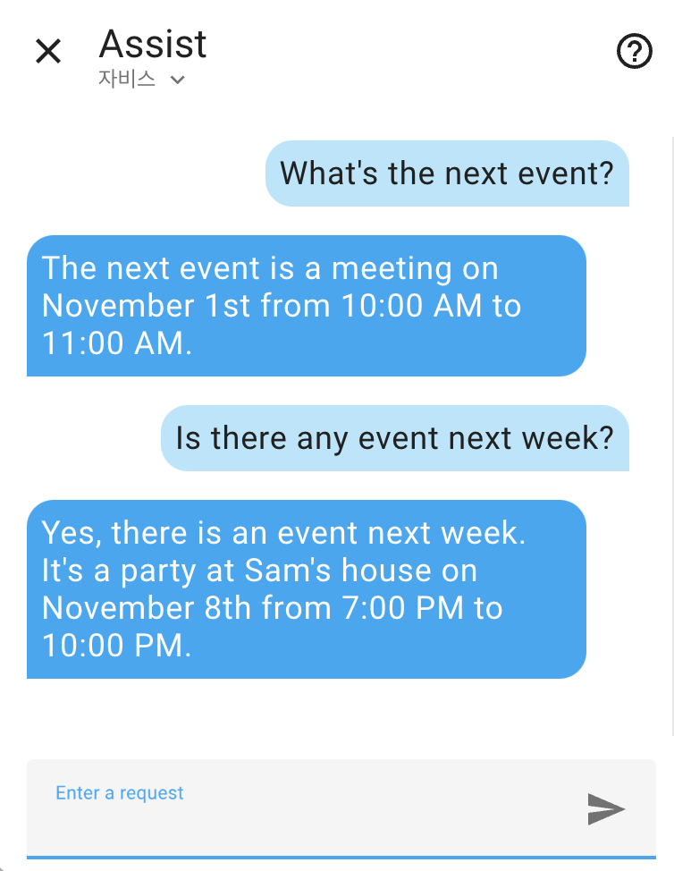 extended_openai_conversation screenshot 4