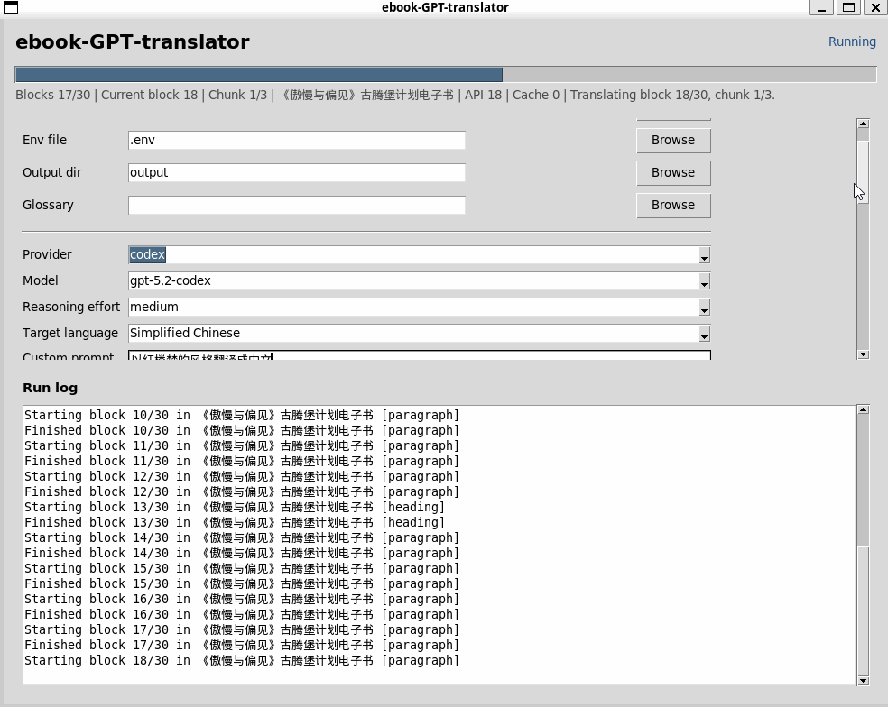 ebook-GPT-translator screenshot 1